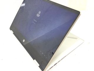 pc portatil hp hp pavilion x360 convertible 14m-dh1xxx