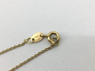cadena oro 18k 25cm