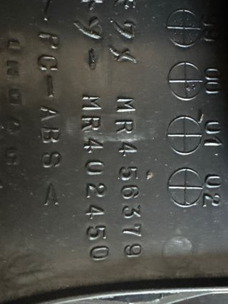 Consola central Montero V60