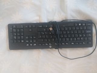 Teclado y ratón HP - Negro/Rojo
