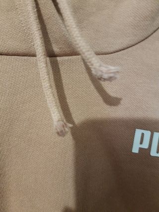 Sudadera Puma beige con capucha