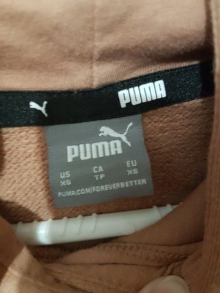 Sudadera Puma beige con capucha