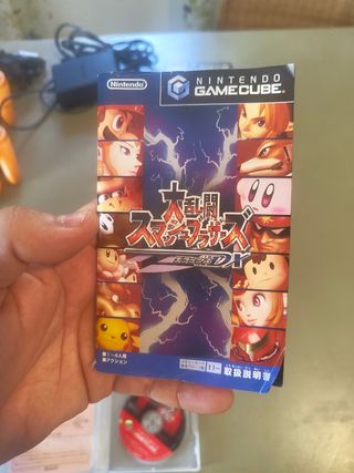Super Smash Bros. Melee - Nintendo GameCube (Japon