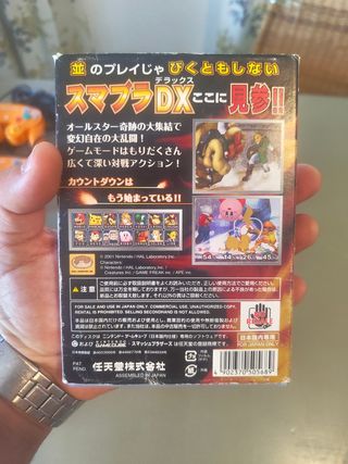 Super Smash Bros. Melee - Nintendo GameCube (Japon