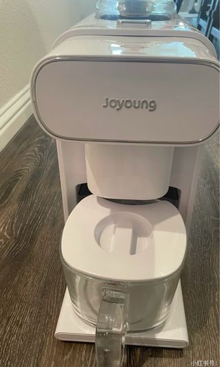 Cafetera Joyoung - como qNueva