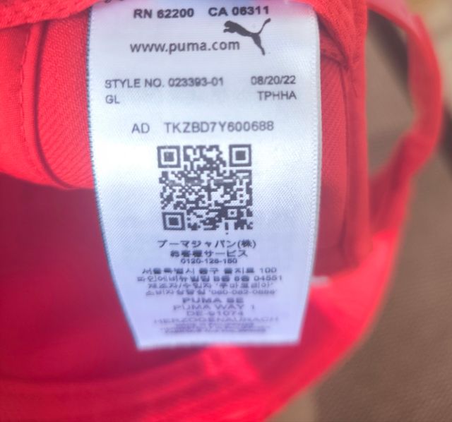 Gorra Ferrari Puma roja