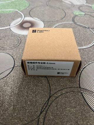 Extrusor Bambu Lab 0.4mm - Impresora 3D