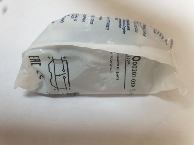 Conmutador Simon 100 cruce pulsantes