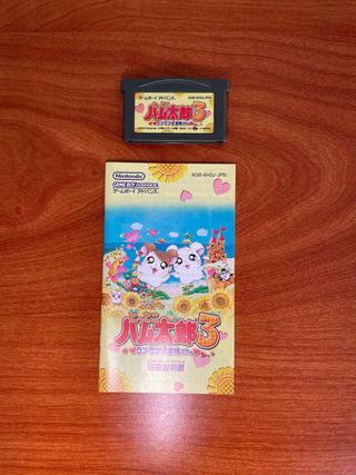 3x Juegos Game Boy Advance (GBA) Japón