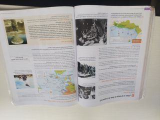 Geografía e Historia. 4 Secundaria. Revuela