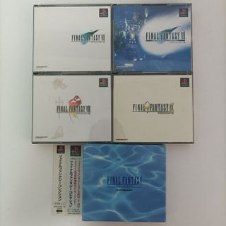 Colección Final Fantasy Playstation Japón