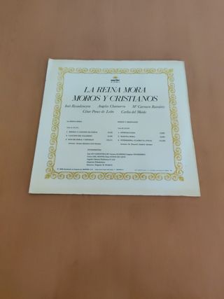 Vinilo Flamenco: La Reina Mora
