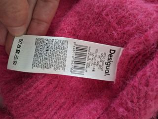 Chaqueta Desigual rosa - Talla M