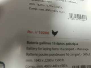 Batería gallinas 16 compartimentos