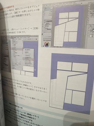 Clip Studio Paint Digital Manga Technique