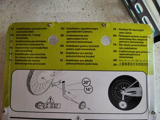 Ruedines Btwin 16"-20" bici niño