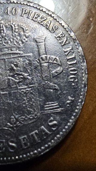 Moneda 5 Pesetas 1871(73) Amadeo I – Plata 900 M