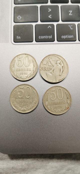 Monedas Israelíes