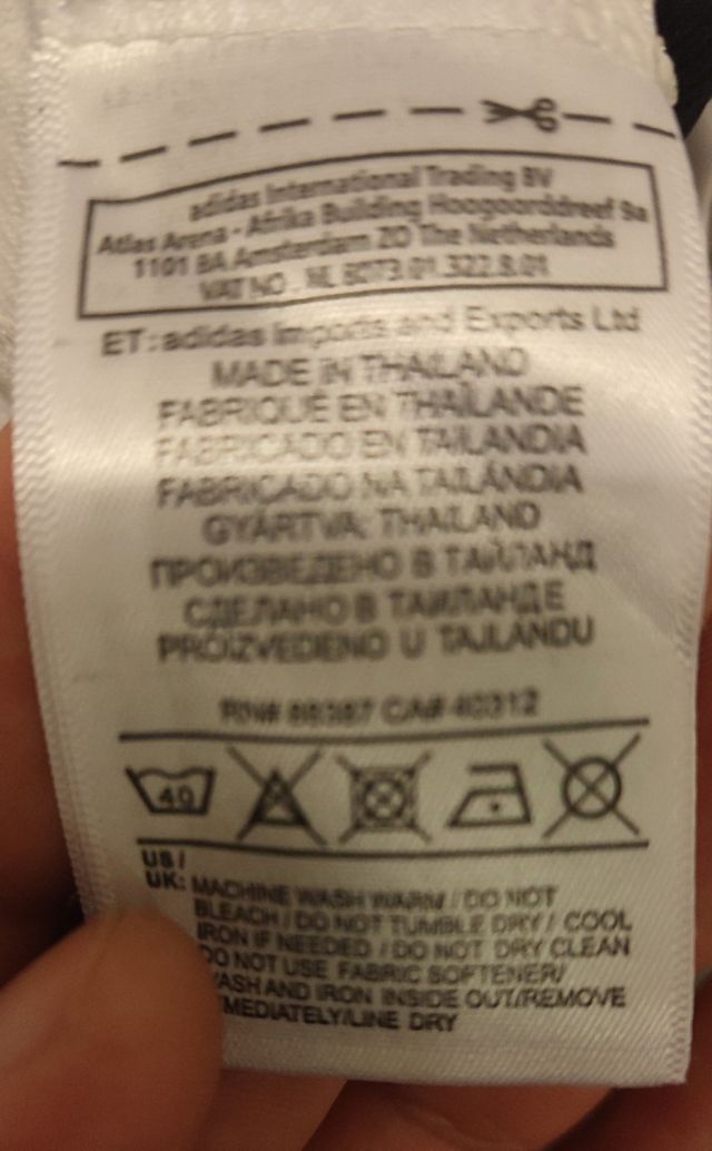 Camisola Alemanha Adidas