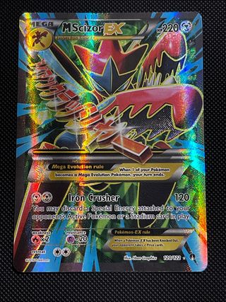 MSCIZOR EX INGLES TURBOLIMITE ORIGINAL