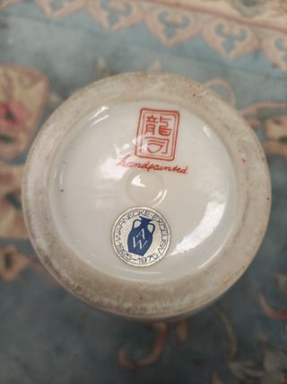 Jarrón chino porcelana antiguo