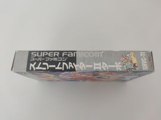 Street Fighter II Turbo Super Famicom SNES