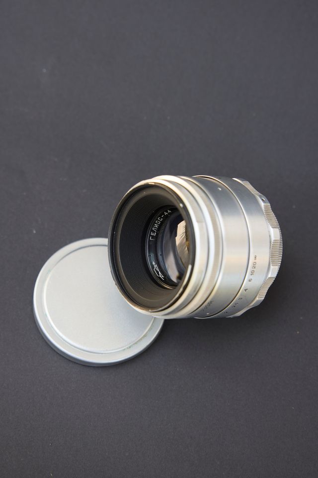 Objetivo Helios-44 2/58 - Vintage