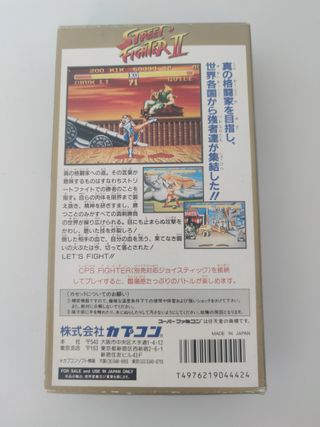 Street Fighter II Super Famicom SNES