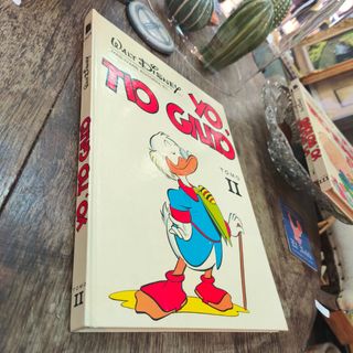 YO, TIO GILITO, TOMO II - WALT DISNEY , MAS IVARS