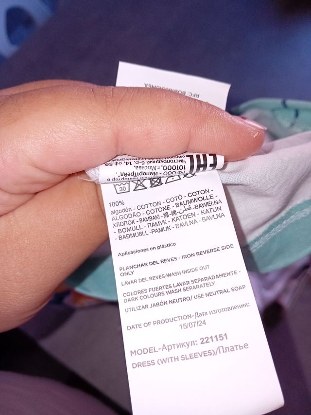 Vestito bimba Boboli 18m fiori