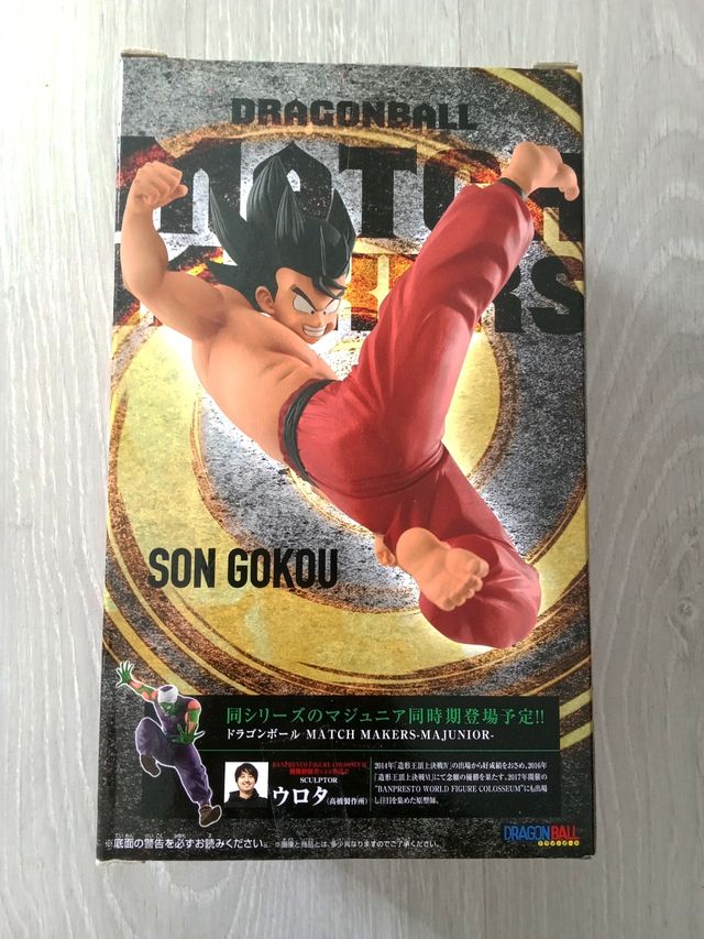 Figura Dragon Ball Goku Match Makers
