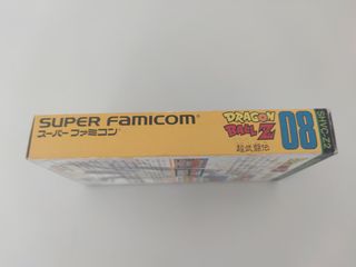 Dragon Ball Z: Super Butōden Super Famicom SNES