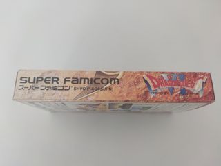 Dragon Quest VI Super Famicom SNES