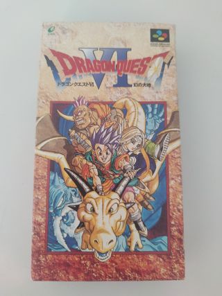 Dragon Quest VI Super Famicom SNES