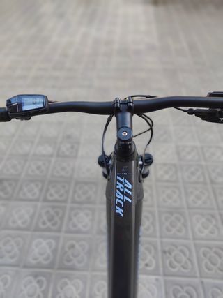 HAIBIKE ALLTRACK 5  720WH TEST