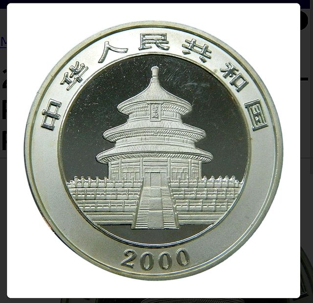 Moneda Onza de plata China, Panda año 2000