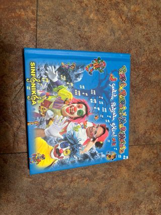 Discos infantiles Pupu eta Lore