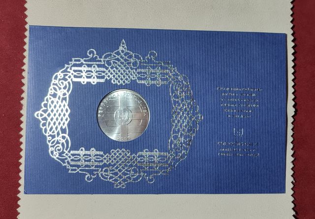 Moneda 10€ Portugal 2006 plata