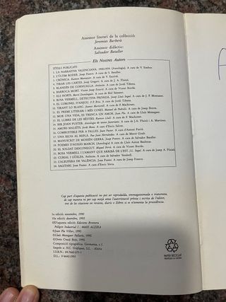 Mor una vida, es trenca un amor, CATALÀ