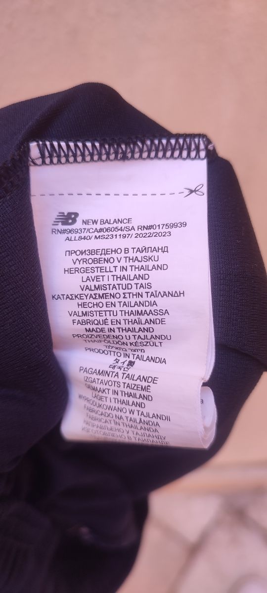 Pantaloncino New Balance Roma