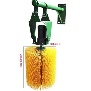 Cepillo Rascador Eléctrico Animal