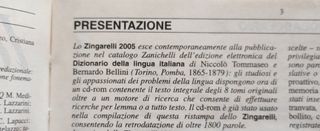 Vocabolario italiano Zingarelli - Ed. Zanichelli