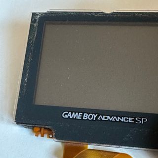 3 Pantallas Game Boy Advance SP