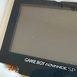 3 Pantallas Game Boy Advance SP