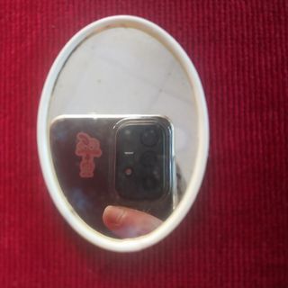 Espejo antiguo El Cafeto - Ovalado