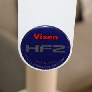 Telescopio binocular Vixen