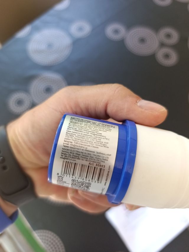 Enchufe Schuko CEE 7/7