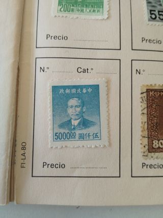 Sellos antiguos China 5000$ escucho ofertas.