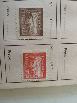 Sellos antiguos Japón