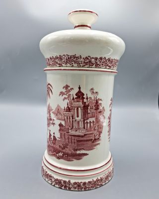 Albarelo Farmacia Cartuja Sevilla